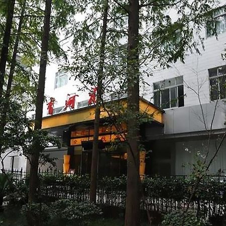 Audit Cadre Training Center Hotel Nanjing  Exterior foto