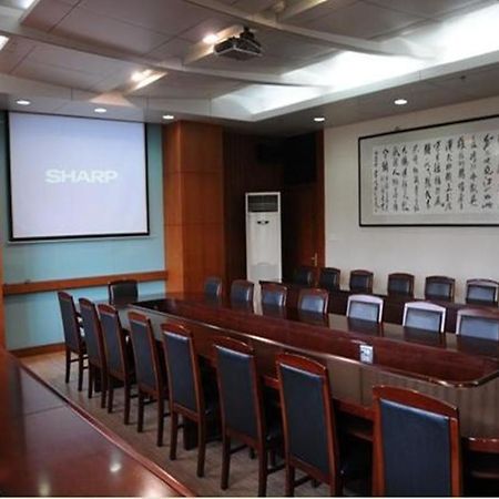 Audit Cadre Training Center Hotel Nanjing  Exterior foto