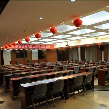Audit Cadre Training Center Hotel Nanjing  Exterior foto