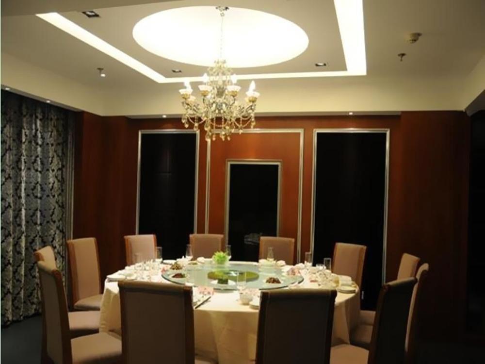 Audit Cadre Training Center Hotel Nanjing  Exterior foto